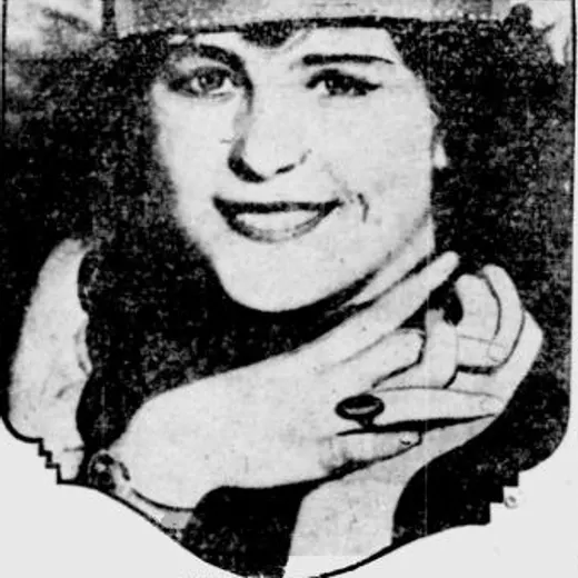 Mary Katherine Campbell