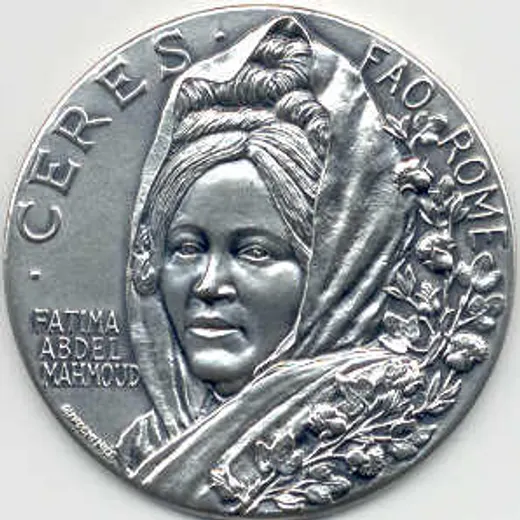 Fatima Abdel Mahmoud