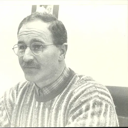 Loren Arkotxa