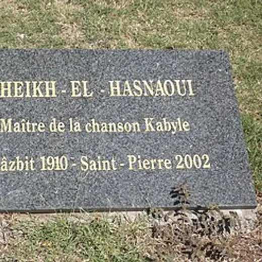 Cheikh El Hasnaoui
