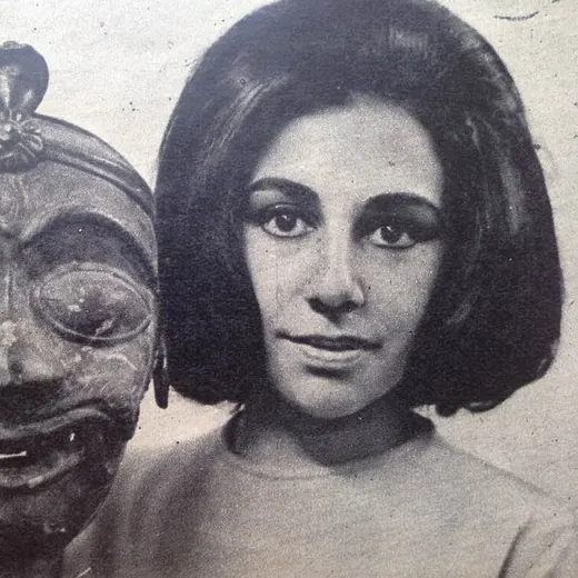 Maria de la Cruz Paillés