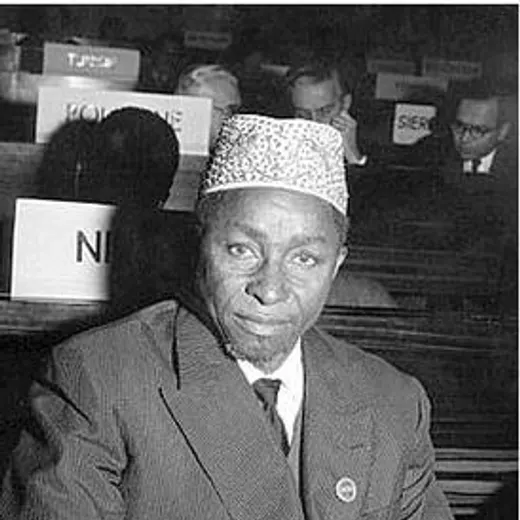 Amadou Hampâté Bâ