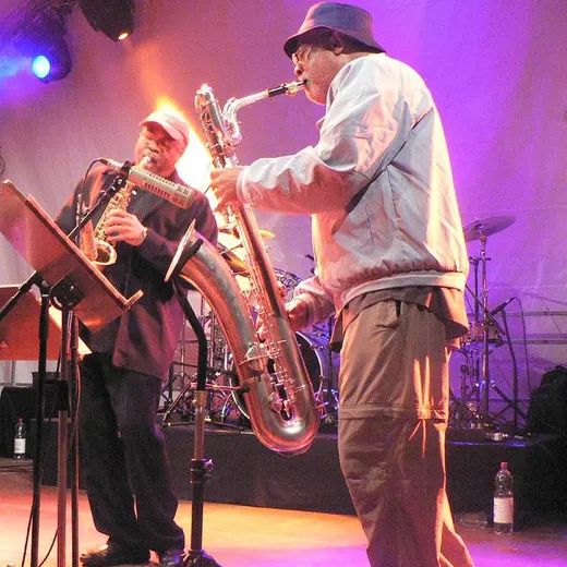Hamiet Bluiett