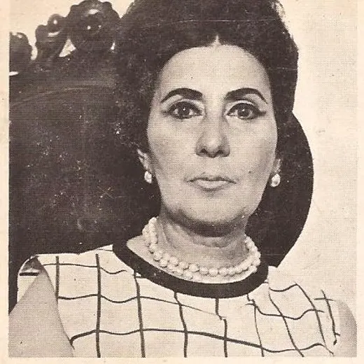 Guadalupe Dueñas