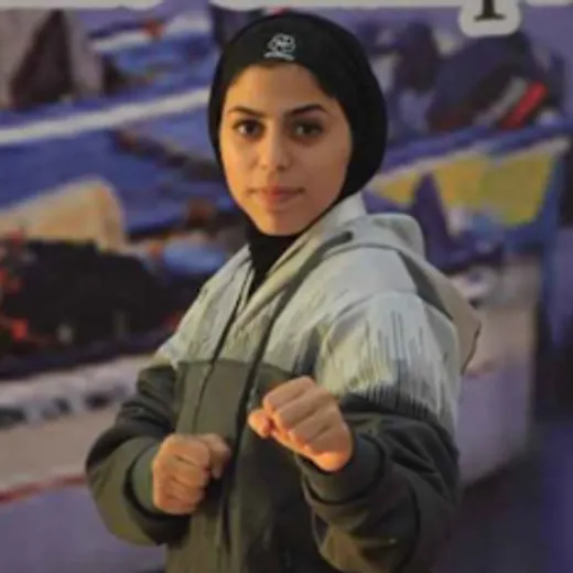 Nagham Abu Samra