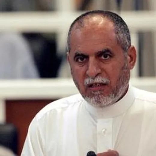 Awad Hamed al-Bandar