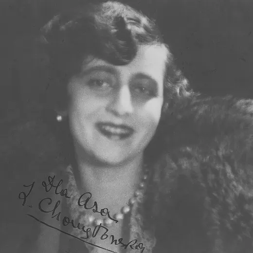 Zofia Chomętowska