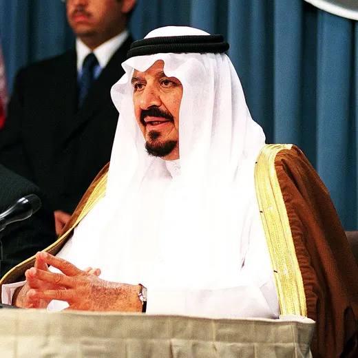 Sultán bin Abdulaziz