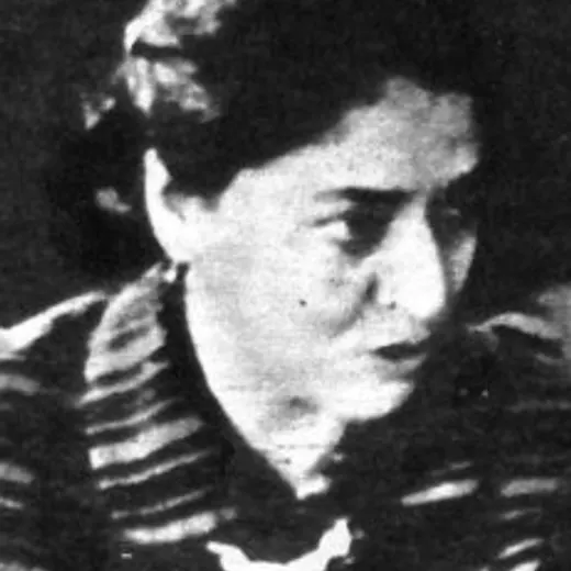 Aisha Abd al-Rahman