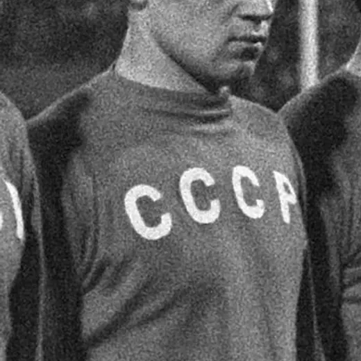 Anatoli Banishevski