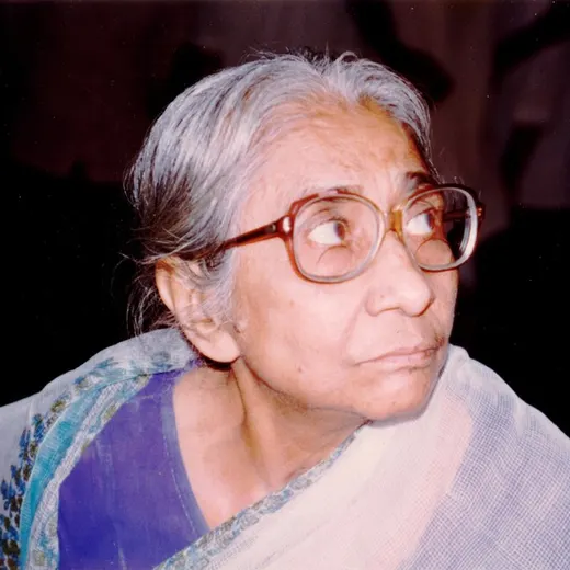 Asima Chatterjee