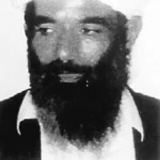 Mohammed Atef
