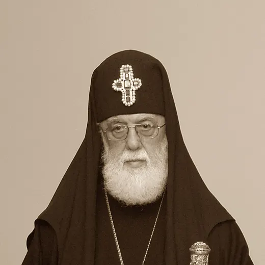Elías II