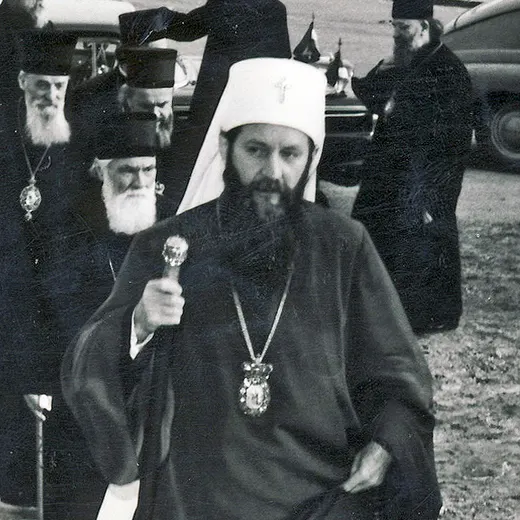 Germán de Serbia