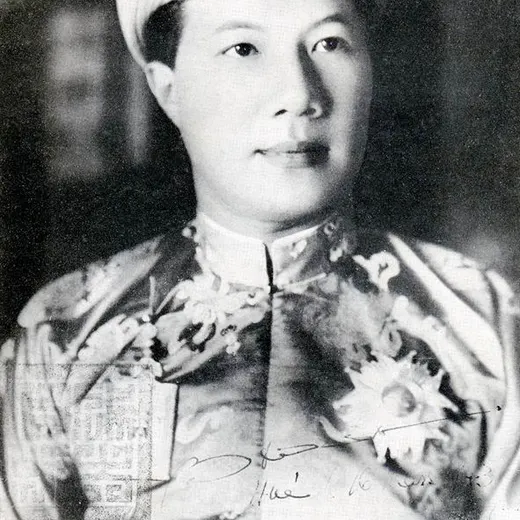 Bảo Đại