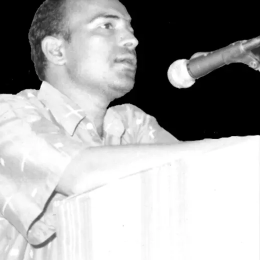 Manmohan Acharya