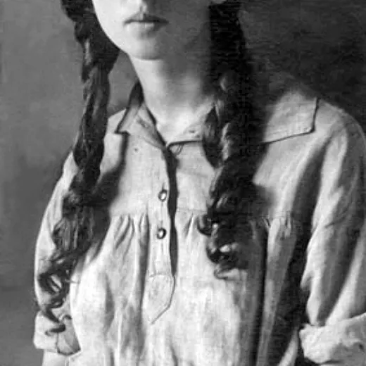 Nora Gal