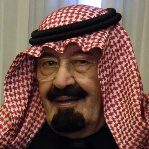 Abdalá bin Abdulaziz