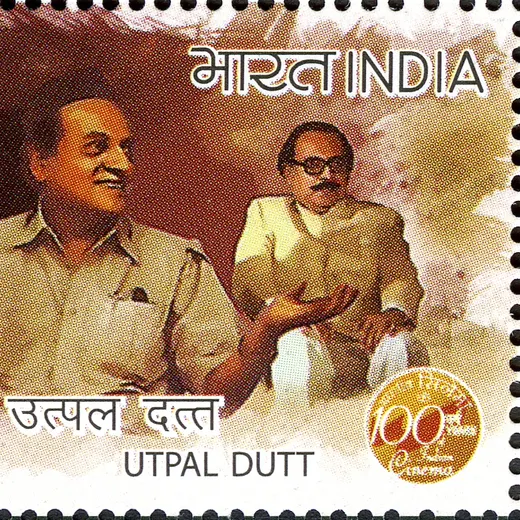 Utpal Dutt