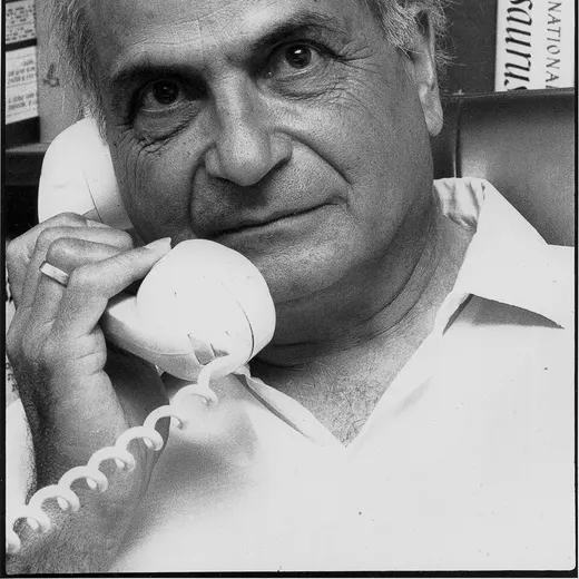André Chouraqui