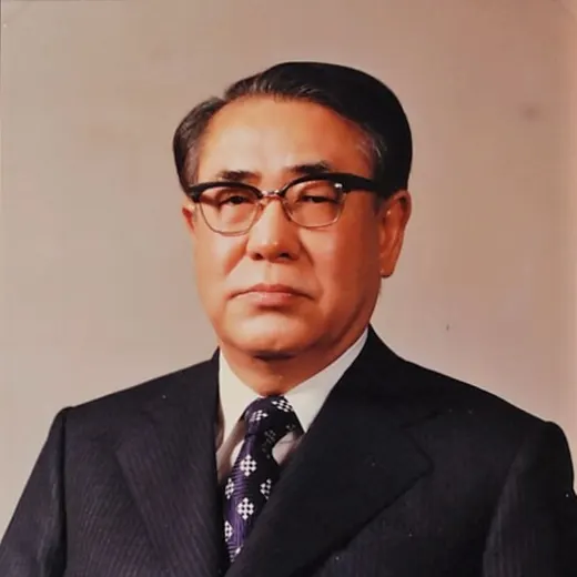 Choi Kyu-hah