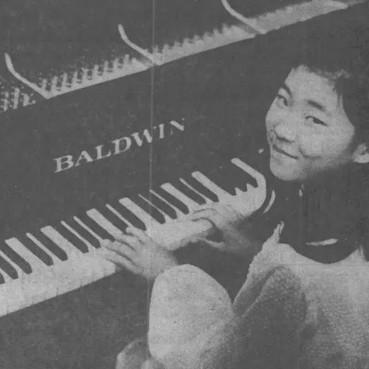 Betsy Arakawa