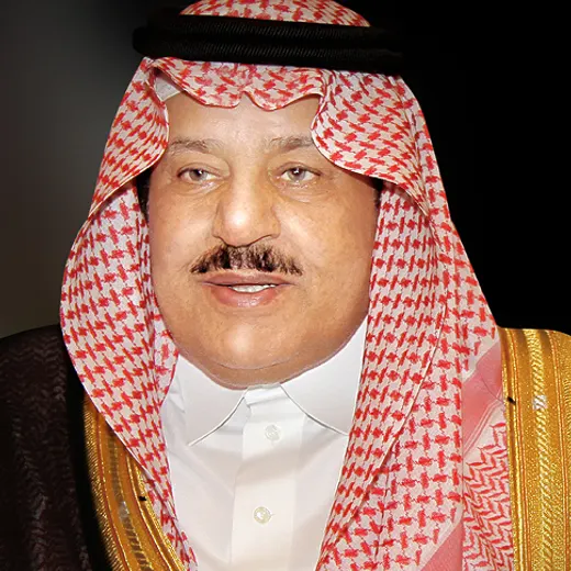 Náyef bin Abdulaziz