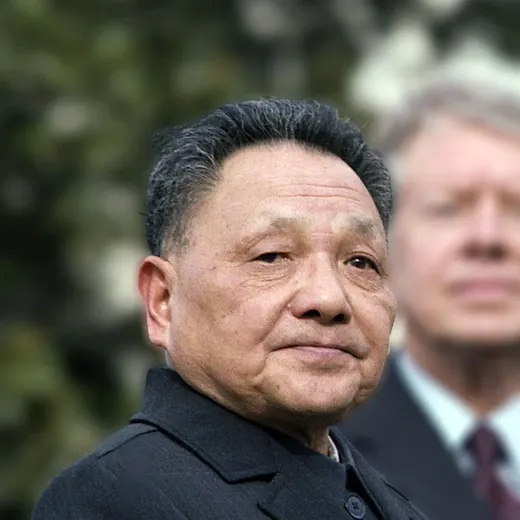 Deng Xiaoping