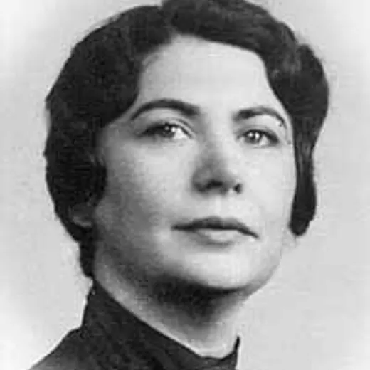 Gertrude Blanch