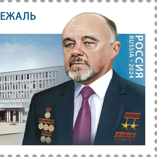 Nicolái Dollezhál