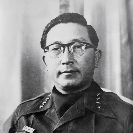Chung Il-kwon