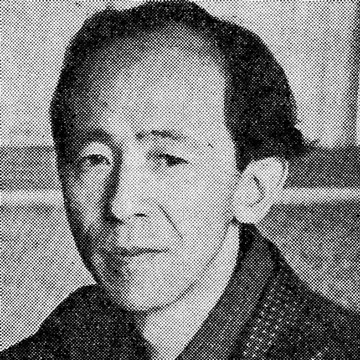 Kōmei Abe