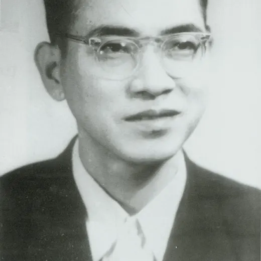 Chen Jingrun