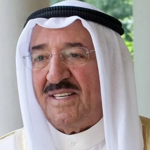 Sabah Al-Áhmad Al-Yáber Al-Sabah
