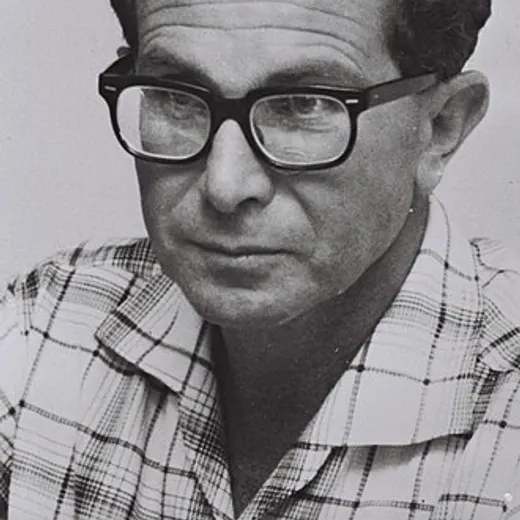 Meir Avizohar