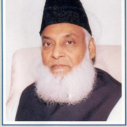 Israr Ahmed