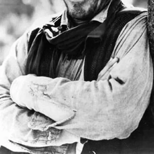 Ken Curtis
