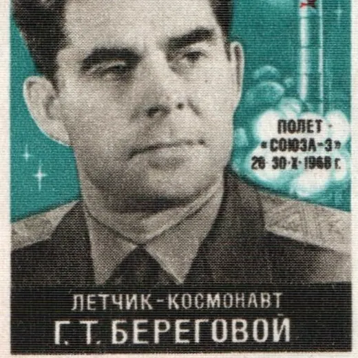 Gueorgui Beregovoi