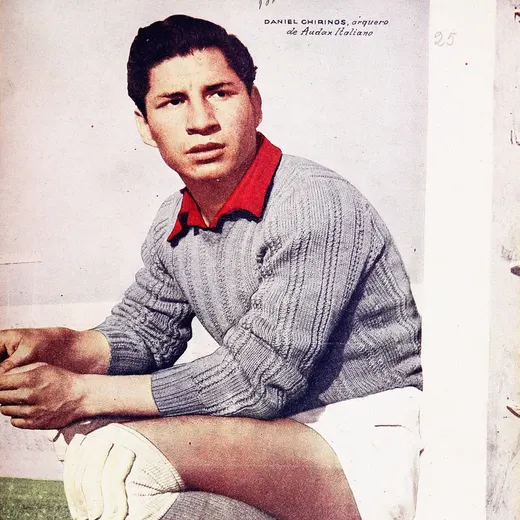 Daniel Chirinos